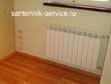 Замена батарей газосваркой в Стерлитамаке